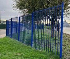 Used vertical bar for sale  SKELMERSDALE