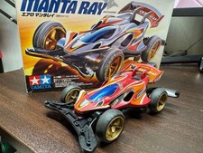 Tamiya aero manta d'occasion  Expédié en Belgium