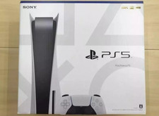 Sony playstation ps5 usato  Sarno