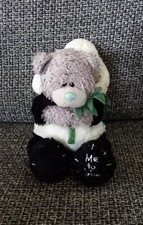 Gray bear tush d'occasion  Expédié en Belgium