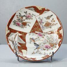 Assiette kutani meiji d'occasion  Strasbourg-