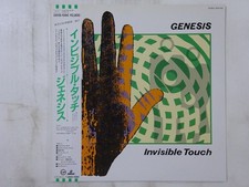 Usado, Genesis Invisible Touch Virgin 28VB-1090 Japan  VINYL LP OBI comprar usado Usado, Genesis Invisible Touch Virgin 28VB-1090 Japan  VINYL LP OBI comprar usado  Enviando para Brazil