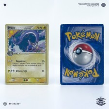 Draco 113 espèces d'occasion Draco 113 espèces d'occasion  Bordeaux-