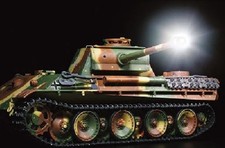 Tamiya panther auf for sale Tamiya panther auf for sale  EPSOM