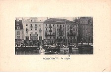 71504 rorschach im d'occasion  France