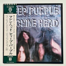 Deep Purple - Machine Head Japan, 1974 com obi e belo pôster comprar usado  Enviando para Brazil