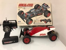 Vintage marui ninja d'occasion  Expédié en Belgium