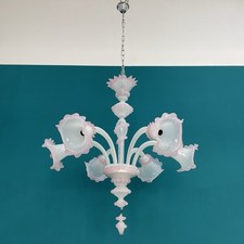 Lampadario vetro artistico usato  Nocera Inferiore