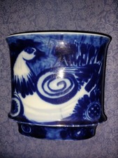Schöne blumenvase vase gebraucht kaufen  Deutschland