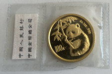 China 100 yuan gebraucht kaufen  Annaberg-Buchholz, Mildenau