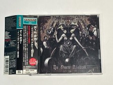 Dimmu Borgir - In Sorte Diaboli / Japan comprar usado  Enviando para Brazil