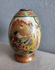 Vaso cinese vintage usato  Merlino