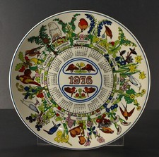 1976 wedgwood calendar for sale  Spring