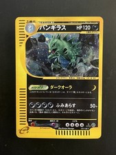 pokemon starter deck for sale pokemon starter deck for sale Demopolis