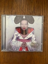 Bjork homogenic 1997 d'occasion  Sourdun