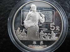Yuan silber 900 gebraucht kaufen  Deutschland
