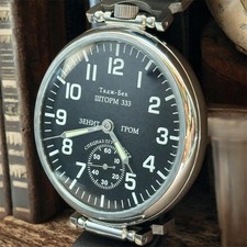 Relógio STORM Molniya estilo militar russo URSS vintage mecânico masculino presentes comprar usado Relógio STORM Molniya estilo militar russo URSS vintage mecânico masculino presentes comprar usado  Enviando para Brazil