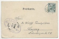 731 tirol hotel gebraucht kaufen  Prösen