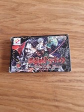 Usado, Castlevania Circle of the Moon Nintendo Game Boy Advance Gba Ntsc Japan comprar usado  Enviando para Brazil