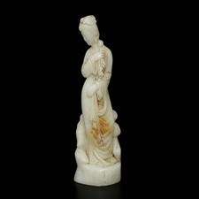 22cm old chinese for sale  La Puente