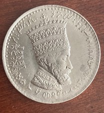 Ethiopia matonas ee1923 for sale  Orangeburg