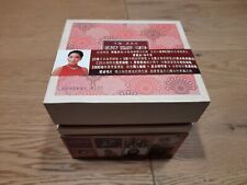 Teresa teng mini d'occasion  Bédarrides
