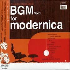 Bmg vol.1 for d'occasion  Expédié en France