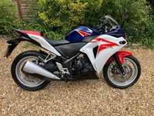 2013 hoda cbr250r for sale  WALLINGFORD