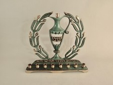 Rare brass dayagi for sale  Millis