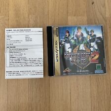 Virtua cop 1996 d'occasion  Courbevoie