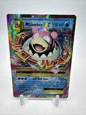 Pokemon tcg 2016 for sale  Hoyt Lakes