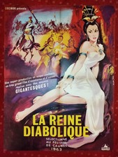 Affiche ancienne cinéma d'occasion  Bordeaux-