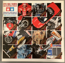 1991 mrc tamiya for sale  Pelham