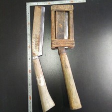 Ensemble hachettes extérieur d'occasion Ensemble hachettes extérieur d'occasion  Expédié en France