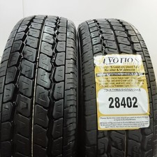 1756514c falken 175 for sale  WEDNESBURY