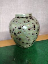 Vintage holland mold for sale  Ellenville