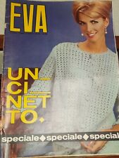 Anni eva rivista usato  Asti