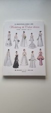 Wedding colour dress for sale  LUTON