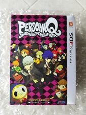 Persona shadow the usato  Lentate sul Seveso