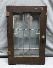 Vintage single 13x21 for sale  Oneonta