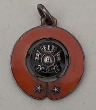 Medaglia regio esercito usato  L Aquila