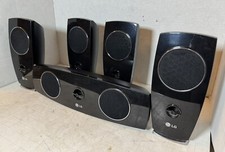 Lot sh93sa speakers for sale  Phoenix