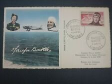 Jour fdc yvert d'occasion Jour fdc yvert d'occasion  Grisolles