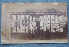antique cardiff for sale antique cardiff for sale BRIDGWATER