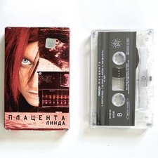 линда 1999 плацент gebraucht kaufen  Tespe