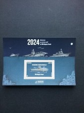 2024 bloc admission d'occasion  Bordeaux-