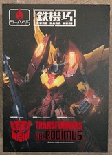 Stock flame toys for sale  MOLD