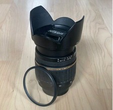 Objectif nikon d'occasion  Carros