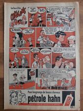 Publicite petrole hahn d'occasion  Calonne-Ricouart