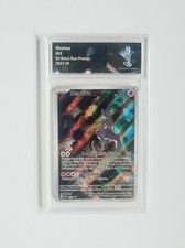 Carte pokémon mewtwo d'occasion  Tarbes